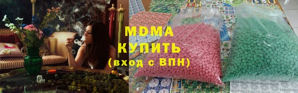 mix Баксан